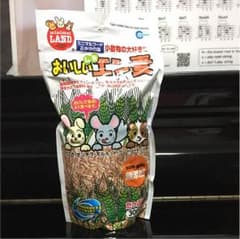 おいしい エン麦 小動物 1袋のサムネイル