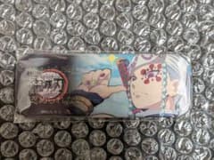 Demon Slayer: Kimetsu no Yaiba Uzui Tengen Dining Fun Lottery Lenticular Dialogue Long Can Badge