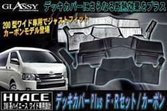 たけ様専用☆のサムネイル