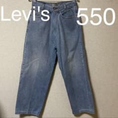 Levi's リーバイス 550 デニム ジーンズのサムネイル