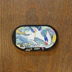 ポケモンメザスタ スーパースター  ルギア②のサムネイル