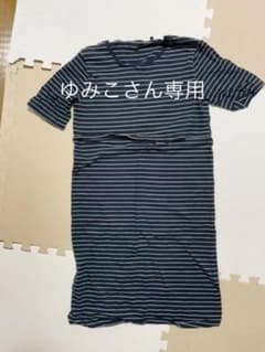 マタニティーパジャマのサムネイル