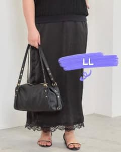 [Brand New, Unused] Lace-hem Satin Skirt by Komachi-san, Shimamura