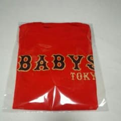 タカ様専用のサムネイル