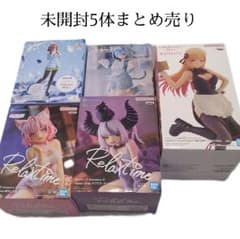 美少女フィギュア プライズフィギュア 未開封品 5体まとめ売り 送料
