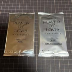 セブチ POWER OF LOVE 映画 入場特典 未開封のサムネイル