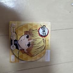 鬼滅のサムネイル