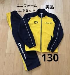 美品 リベルタ Libarta サッカー ユニフォーム ジャージ上下セット130