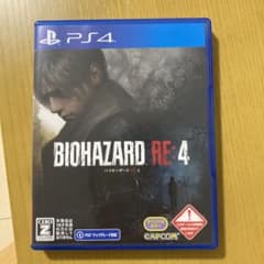 バイオハザード RE:4 通常版 PS4版のサムネイル