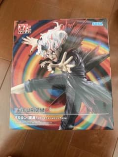 단다단 FiGURiZMα 오카룬 변신 트랜스폼