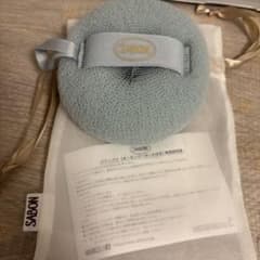 SABON ボディパフ 未使用 ポーチ付き 美品のサムネイル