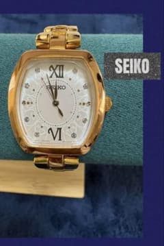 SEIKO Limited Edition Sakura Pink Solar Radio-Controlled Watch, Waterproof Accessory