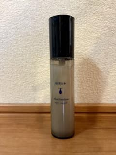 ケラファイ　ヒートエマルジョンのサムネイル