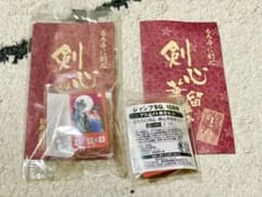 るろうに剣心 アニメイト限定 剣心華留多 上中セット - メルカリ