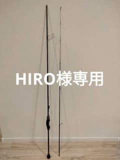 シマノ　ソアレSS　ストラディックci4のサムネイル