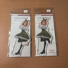五等分の花嫁∬ 中野四葉 アクリルスタンド クラシカルver. 2点のサムネイル