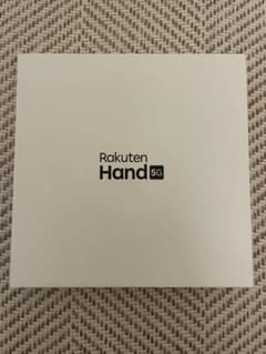 Rakuten Hand 5Gのサムネイル