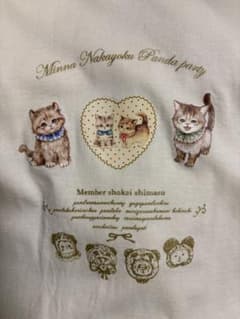 最終価格⭐︎yukiemon ユキエモン 3L 半袖Tシャツのサムネイル