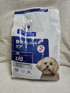 (犬用) ヒルズ  z/d  3kg   植物アレルギーケアのサムネイル