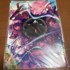 劇場版 Fate/stay night クリアファイル とおまけのサムネイル