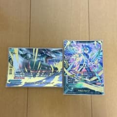 バディファイト カード 2枚セット ジャックナイフ ドラゴンフォースのサムネイル