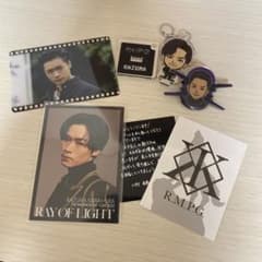 川村壱馬グッズセットのサムネイル