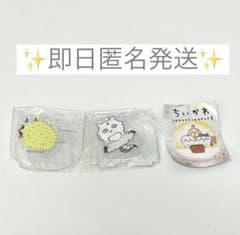 [익명 발송] 그 일로 가다랭이 디오라마아크릴스탠드3
