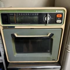 m88357786645_1.jpg?1719268184