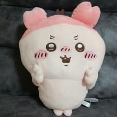 ちいかわ 古本屋・モモンガ BIGぬいぐるみ 古本屋 カニちゃんのサムネイル