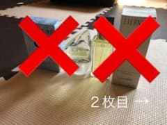 ニコス スカルプチャーオム オードトワレ 30mlのサムネイル