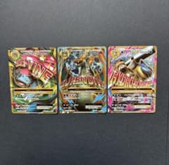 ポケカ MリザードンEX Mフシギバナ Mカメックス SR CP6 引退品 ポケカ 引退品 MリザードンEX Mフシギバナ Mカメックス SR CP6 - メルカリ