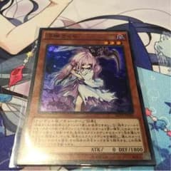 浮幽さくらのサムネイル
