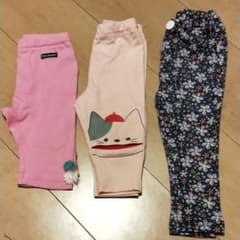 女の子　レギンス　パンツ　ズボン　3本のサムネイル
