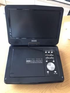 ポータブルDVDプレーヤーのサムネイル