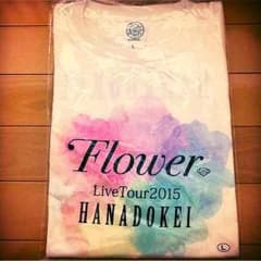 flower花時計2015ツアーTシャツ白Lサイズのサムネイル