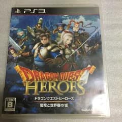 ドラゴンクエストヒーローズ 闇竜と世界樹の城/スクウェア・エニックスのサムネイル