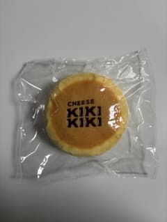 kikisquishy チーズケーキ 氷バターのサムネイル
