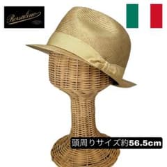 アウトレット　Borsalino　パラシゾール　センターデント　約55.5cm Borsalino パラシゾール センターデント 約56.5cm - メルカリ