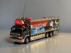 m88363967711_1.jpg?1742718165