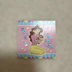 크레용 신짱 스티커