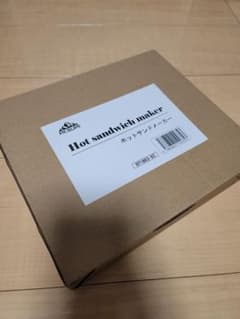 Mt,sumi ホットサンドメーカーのサムネイル