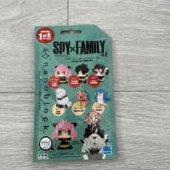 スパイファミリー　ナノブロックのサムネイル