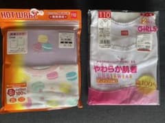 肌着 女の子のサムネイル