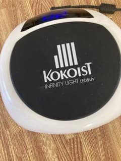 kokoist        UVライトのサムネイル