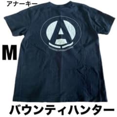 BH バウンティハンター アナーキー 半袖 Tシャツ M - メルカリ