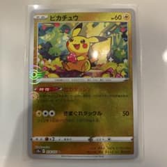 【美品】　ピカチュウ 014/071 モンボミラー ダークファンタズマ 2枚 美品】ピカチュウ C ダークファンタズマ 014/071 モンボミラー - メルカリ