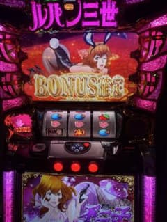 不二子TYPE-A+ 実機 送料無料 - メルカリ