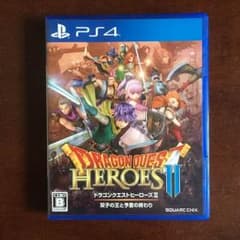 値下げ可 PS4 ドラゴンクエストヒーローズ2のサムネイル