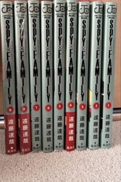 SPY×FAMILY1～9巻のサムネイル