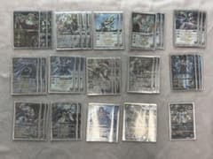アテナデッキ バトスピ 引退品 - メルカリ